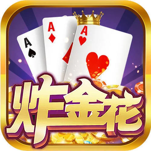 东升国际APP功能展示界面