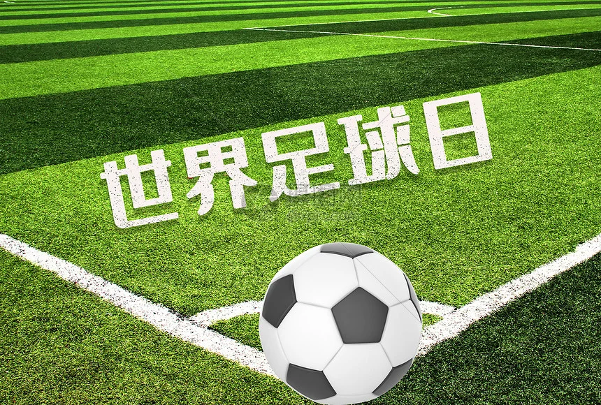 东升国际 - 乒乓球赛事专区，WTT与奥运会
